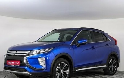 Mitsubishi Eclipse Cross, 2019 год, 1 947 000 рублей, 1 фотография