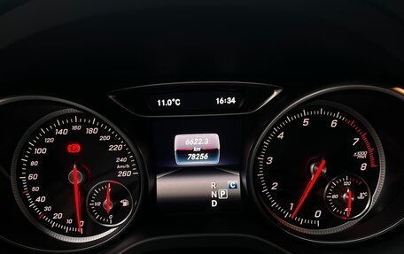 Mercedes-Benz CLA, 2017 год, 2 580 000 рублей, 12 фотография