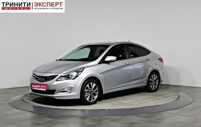 Hyundai Solaris II рестайлинг, 2015 год, 1 167 000 рублей, 1 фотография