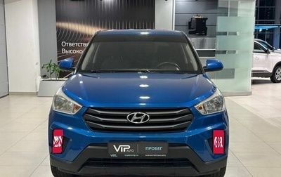 Hyundai Creta I рестайлинг, 2019 год, 1 597 000 рублей, 1 фотография
