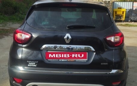 Renault Kaptur I рестайлинг, 2017 год, 1 700 000 рублей, 4 фотография