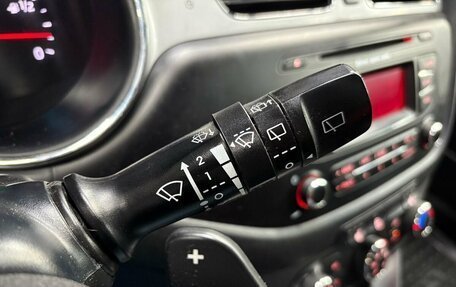 KIA cee'd III, 2012 год, 969 900 рублей, 14 фотография