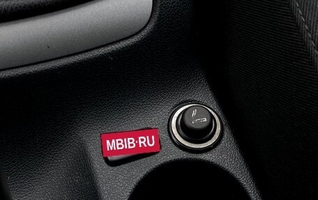 Skoda Octavia, 2013 год, 799 000 рублей, 21 фотография
