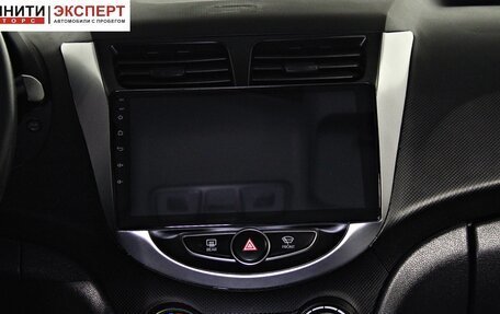Hyundai Solaris II рестайлинг, 2015 год, 1 167 000 рублей, 15 фотография