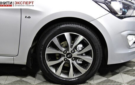 Hyundai Solaris II рестайлинг, 2015 год, 1 167 000 рублей, 10 фотография