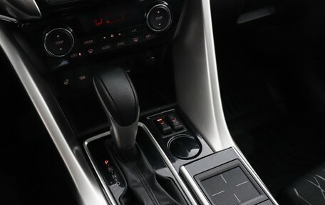 Mitsubishi Eclipse Cross, 2019 год, 1 947 000 рублей, 16 фотография