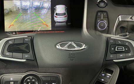 Chery Tiggo 4 I рестайлинг, 2020 год, 1 189 000 рублей, 18 фотография