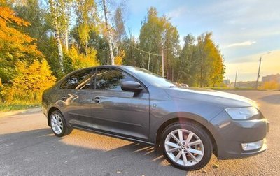 Skoda Rapid I, 2015 год, 1 150 000 рублей, 1 фотография