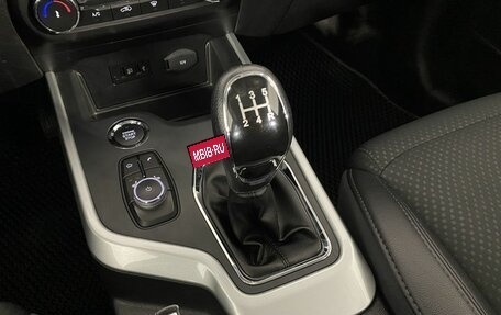 Chery Tiggo 4 I рестайлинг, 2020 год, 1 189 000 рублей, 15 фотография