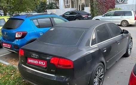 Audi A4, 2007 год, 700 000 рублей, 1 фотография