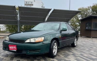Toyota Windom, 1995 год, 180 000 рублей, 1 фотография