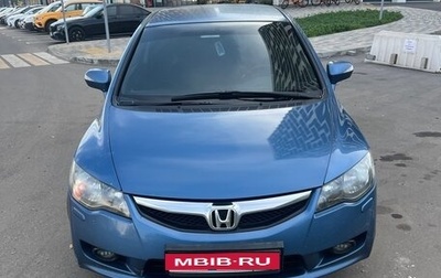 Honda Civic VIII, 2009 год, 880 000 рублей, 1 фотография