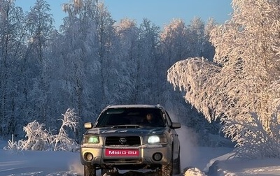 Subaru Forester, 2005 год, 730 000 рублей, 1 фотография