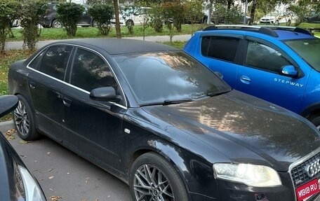 Audi A4, 2007 год, 700 000 рублей, 4 фотография