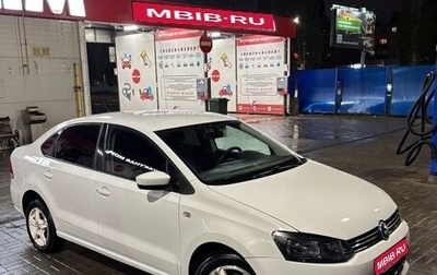 Volkswagen Polo VI (EU Market), 2014 год, 630 000 рублей, 1 фотография