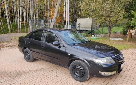 Nissan Almera Classic, 2012 год, 600 000 рублей, 7 фотография