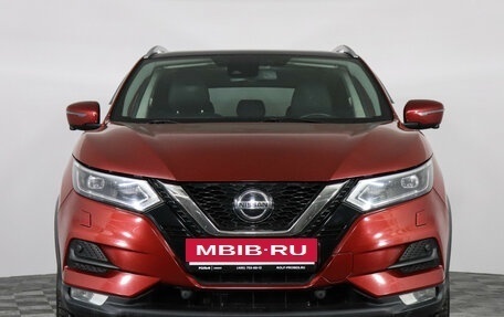 Nissan Qashqai, 2021 год, 2 497 000 рублей, 2 фотография