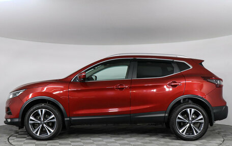 Nissan Qashqai, 2021 год, 2 497 000 рублей, 8 фотография