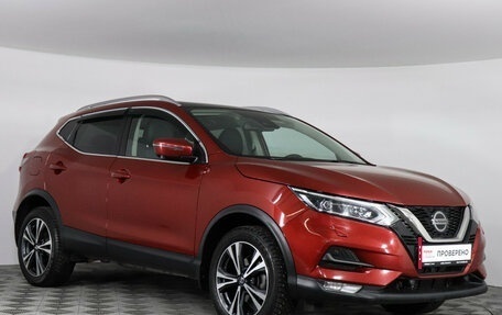 Nissan Qashqai, 2021 год, 2 497 000 рублей, 3 фотография
