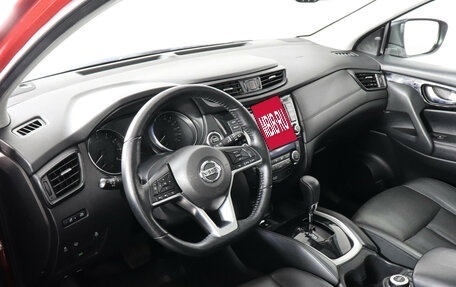 Nissan Qashqai, 2021 год, 2 497 000 рублей, 9 фотография