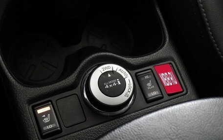 Nissan Qashqai, 2021 год, 2 497 000 рублей, 15 фотография