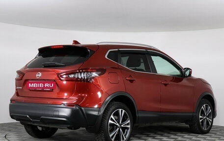 Nissan Qashqai, 2021 год, 2 497 000 рублей, 5 фотография