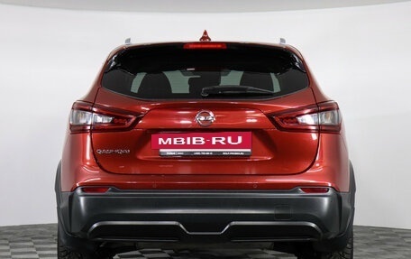Nissan Qashqai, 2021 год, 2 497 000 рублей, 6 фотография