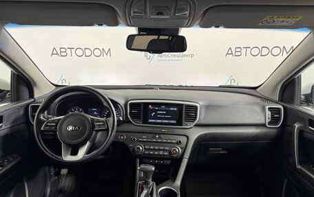 KIA Sportage IV рестайлинг, 2019 год, 2 086 000 рублей, 14 фотография