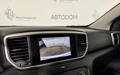 KIA Sportage IV рестайлинг, 2019 год, 2 086 000 рублей, 20 фотография