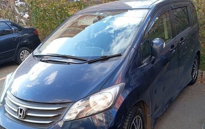 Honda Freed I, 2009 год, 1 150 000 рублей, 1 фотография