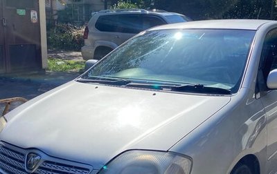 Toyota Allex i рестайлинг, 2001 год, 500 000 рублей, 1 фотография