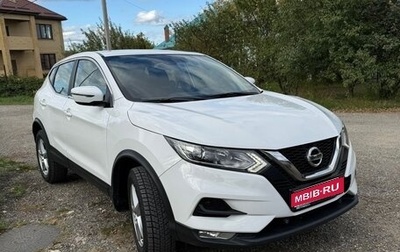 Nissan Qashqai, 2019 год, 1 430 000 рублей, 1 фотография