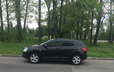 Nissan Qashqai, 2007 год, 725 000 рублей, 1 фотография
