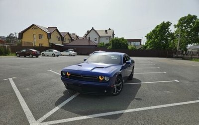 Dodge Challenger III рестайлинг 2, 2018 год, 3 650 000 рублей, 1 фотография