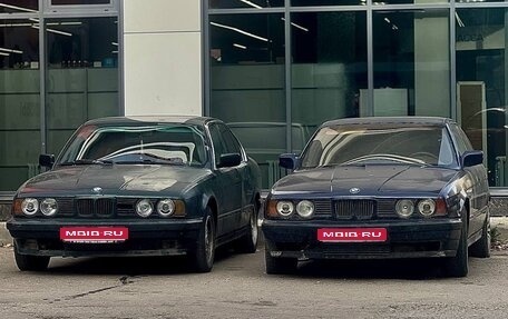 BMW 5 серия, 1992 год, 250 000 рублей, 1 фотография