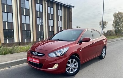 Hyundai Solaris II рестайлинг, 2011 год, 550 000 рублей, 1 фотография