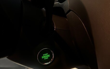 Skoda Octavia, 2015 год, 1 380 000 рублей, 20 фотография