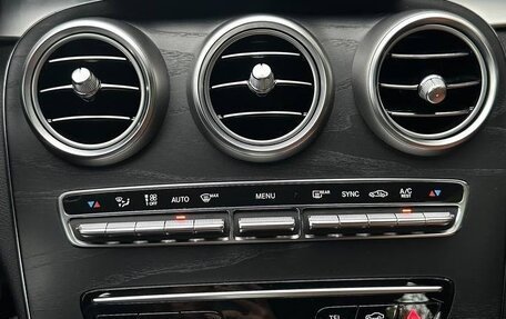 Mercedes-Benz C-Класс, 2020 год, 3 650 000 рублей, 8 фотография