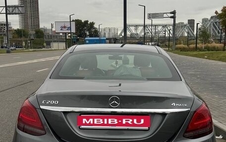 Mercedes-Benz C-Класс, 2020 год, 3 650 000 рублей, 3 фотография