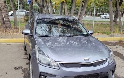 KIA Rio IV, 2017 год, 1 500 000 рублей, 1 фотография