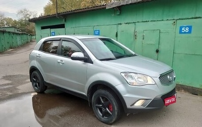 SsangYong Actyon II рестайлинг, 2012 год, 970 000 рублей, 1 фотография