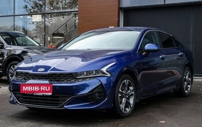 KIA K5, 2020 год, 2 587 000 рублей, 1 фотография
