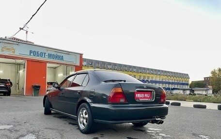 Honda Rafaga, 1994 год, 285 000 рублей, 7 фотография