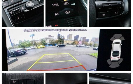 KIA K5, 2020 год, 2 587 000 рублей, 15 фотография