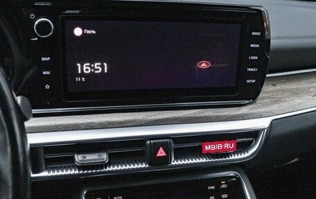 KIA K5, 2020 год, 2 587 000 рублей, 14 фотография