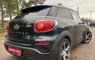 MINI Paceman, 2013 год, 1 000 000 рублей, 1 фотография