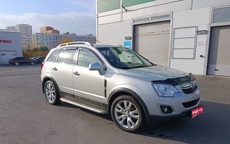 Opel Antara I, 2013 год, 1 450 000 рублей, 1 фотография