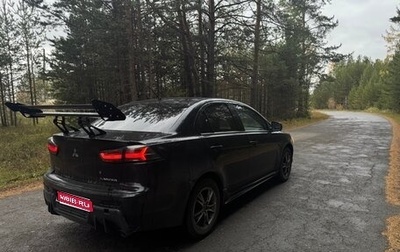 Mitsubishi Lancer IX, 2007 год, 570 000 рублей, 1 фотография