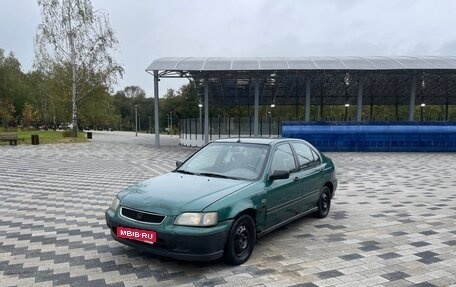 Honda Civic VII, 1996 год, 120 000 рублей, 1 фотография