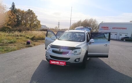 Opel Antara I, 2013 год, 1 450 000 рублей, 33 фотография